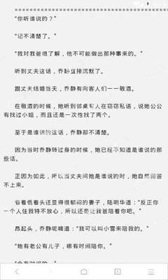 威尼斯人平台登录官网